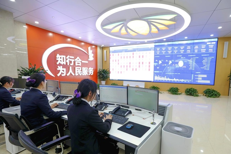 濟(jì)南能源集團(tuán)開啟數(shù)字化轉(zhuǎn)型新階段，編織高質(zhì)量發(fā)展“一張網(wǎng)”