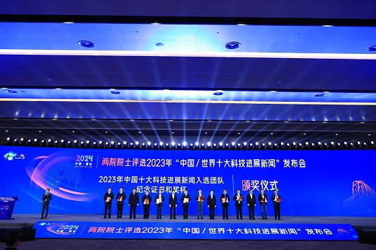 華能石島灣高溫氣冷堆示范工程 榜首！