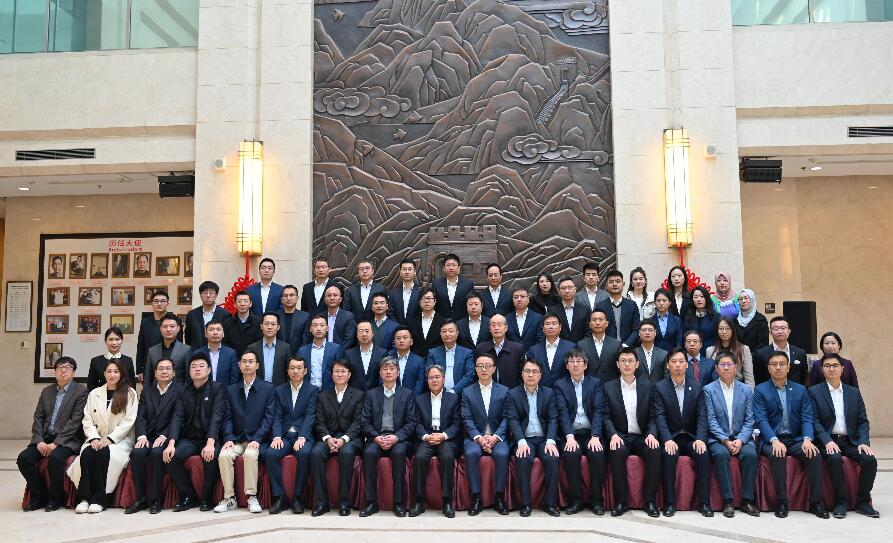 能建國際巴基斯坦分公司當(dāng)選全巴中資企業(yè)協(xié)會(huì)會(huì)長單位