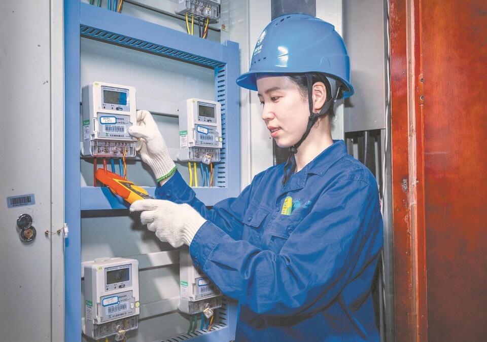 【國網(wǎng)特等勞?！磕咂迹河脤Ｗ⒌男淖鰧I(yè)的事