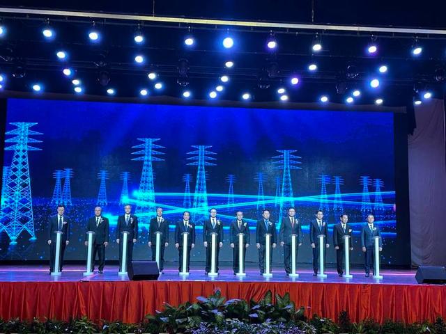 中老合資，老撾國家輸電網(wǎng)公司正式啟動(dòng)運(yùn)營