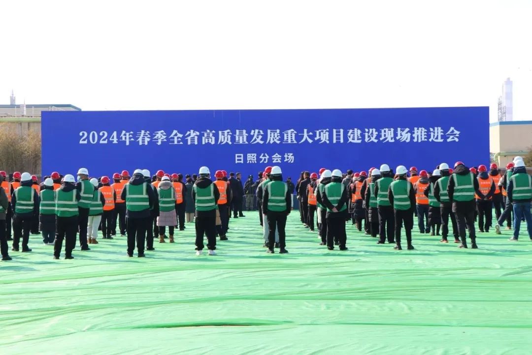 42億元！中船金馬綠色能源裝備制造項(xiàng)目開工