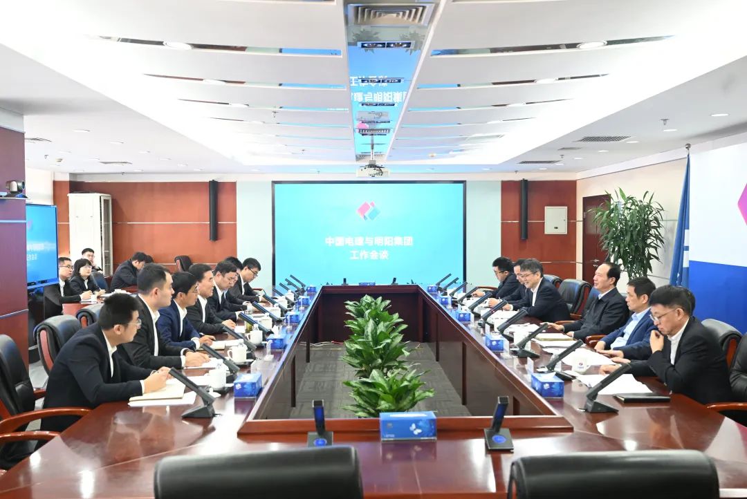 中國電建黨委書記、董事長丁焰章會見明陽集團(tuán)黨委書記、董事長張傳衛(wèi)