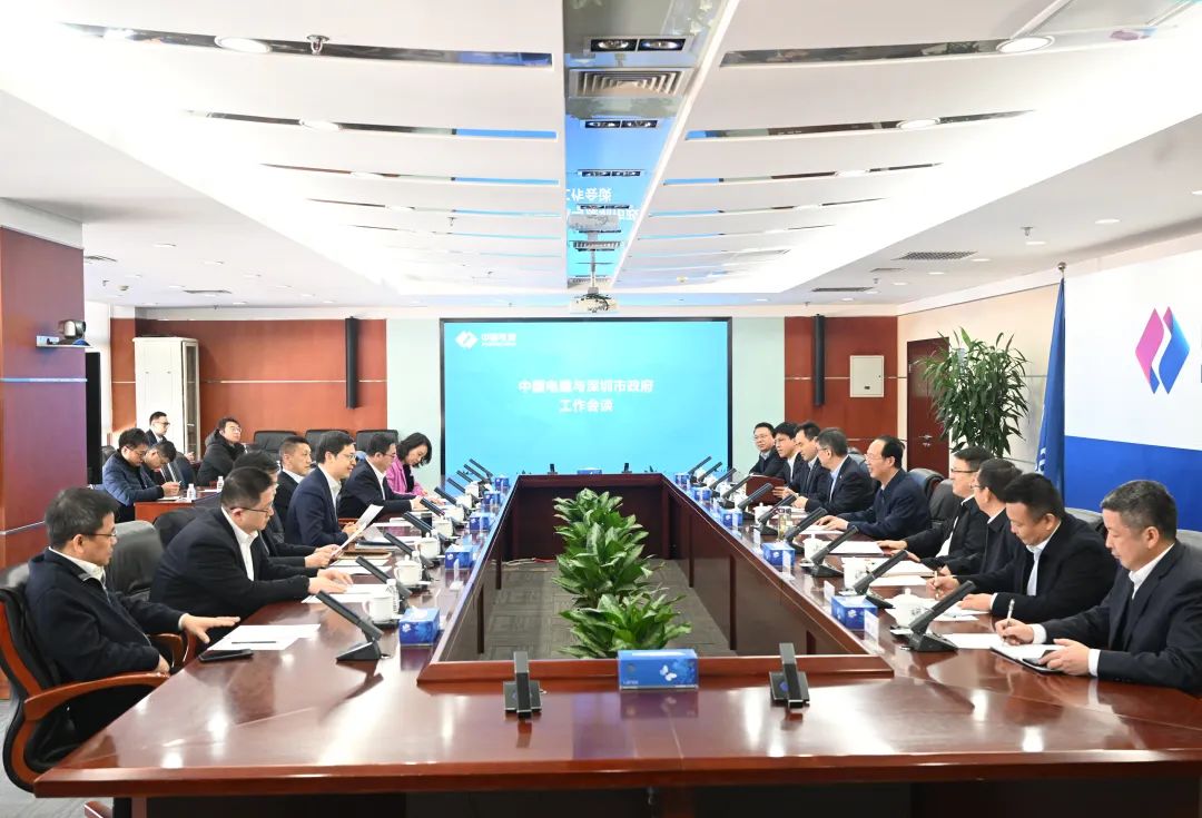 中國電建黨委書記、董事長丁焰章會見深圳市副市長張禮衛(wèi)