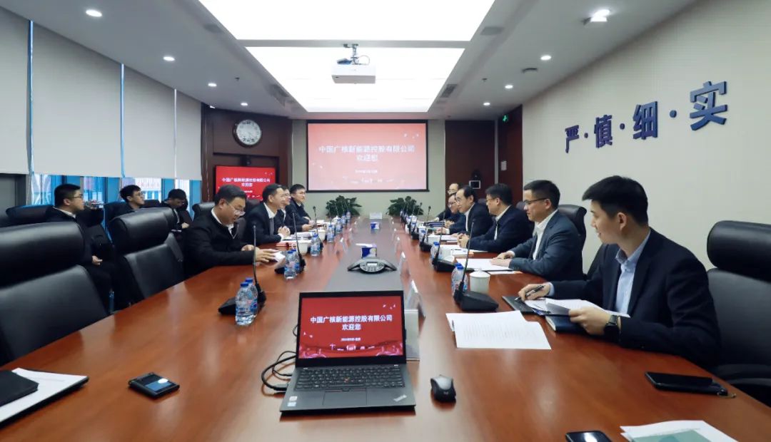 中廣核高層與全國人大代表、汕尾市委副書記、市長鄭海濤會談