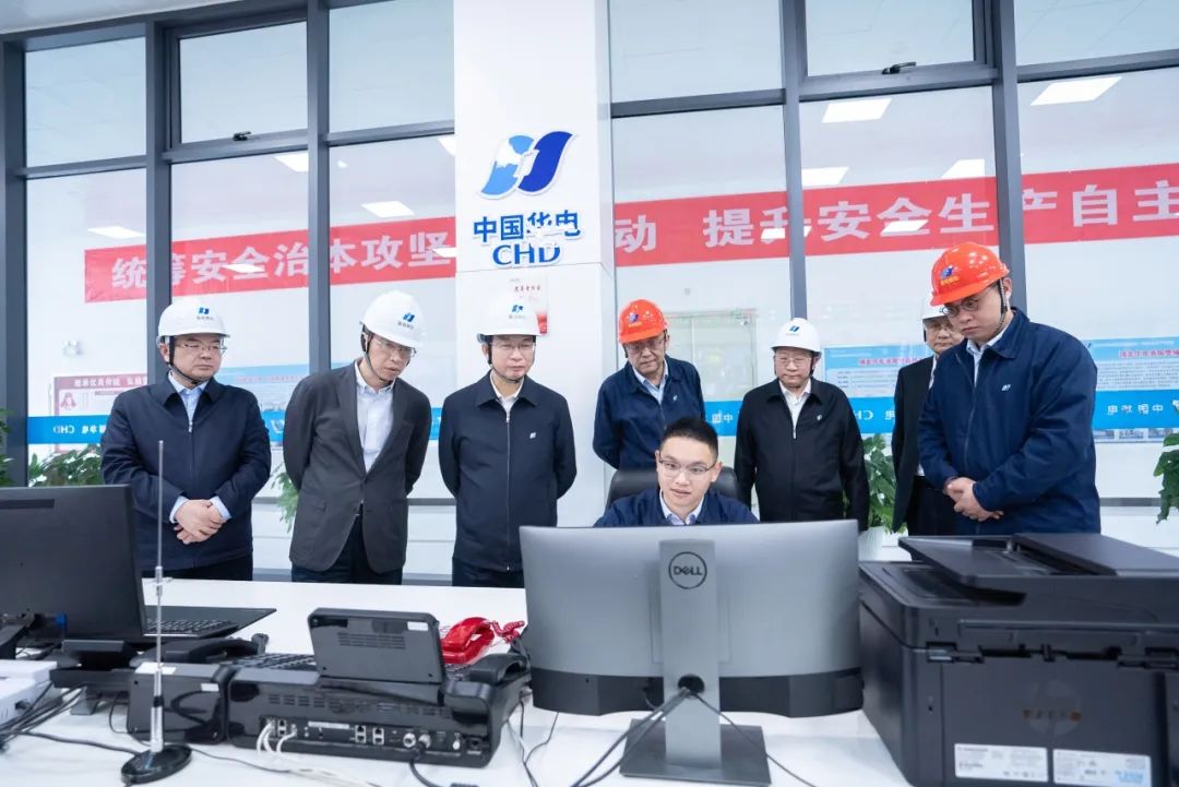 華電集團黨組書記、董事長江毅赴華電湖北公司調(diào)研