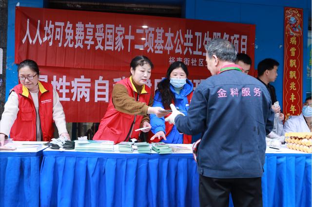 國(guó)網(wǎng)長(zhǎng)沙供電公司開展“陽(yáng)光計(jì)量，電力為民”主題活動(dòng)