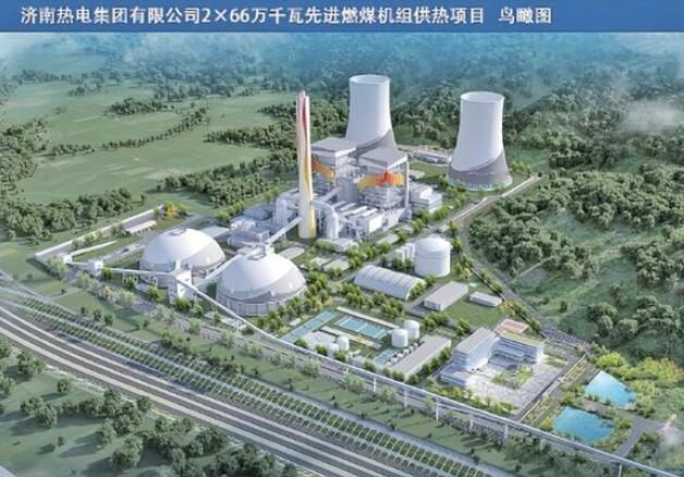 濟(jì)南建設(shè)26個重點項目，加快建設(shè)新型能源體系