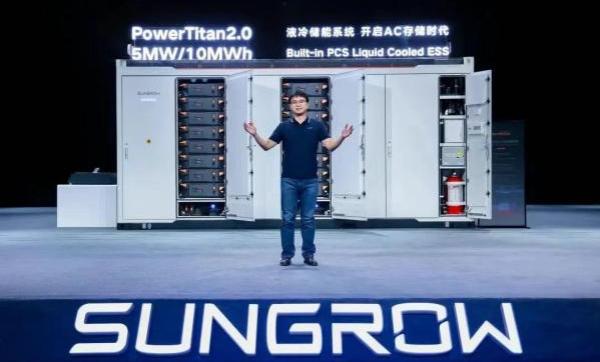 儲能系統(tǒng)全球出貨量第一，國內(nèi)未進前十?陽光電源澄清：國內(nèi)未參與排名