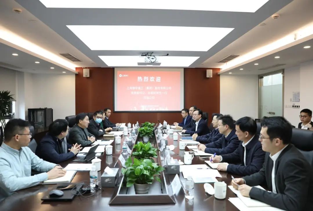 上海振華重工黨委副書記、總裁歐輝生拜會電氣風(fēng)電黨委書記、董事長喬銀平