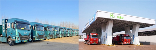 壯大河北新質(zhì)生產(chǎn)力，未勢(shì)能源向“氫”而行 !