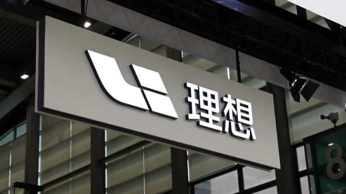 理想汽車宣布降價(jià)！