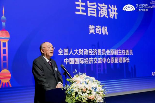 雙碳目標(biāo)將帶來(lái)經(jīng)濟(jì)和社會(huì)布局的巨變，新能源或助推西部成中國(guó)的“阿拉伯”