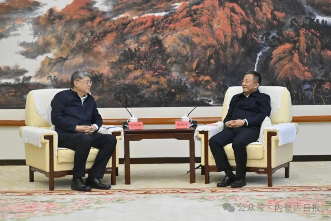 劉國(guó)躍、余兵拜會(huì)內(nèi)蒙古自治區(qū)主要領(lǐng)導(dǎo)