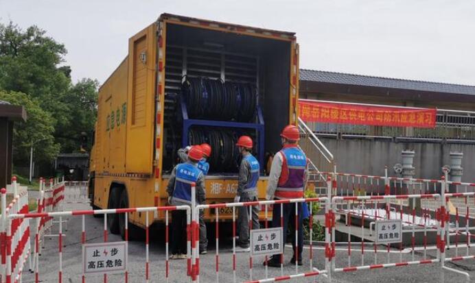 國網岳陽供電公司以“練”備戰(zhàn)!筑牢電力防汛安全防線