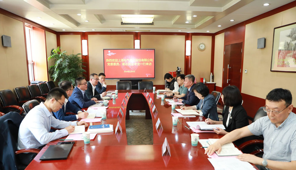 中電聯(lián)黨委委員、秘書長郝英杰會見上海電氣集團(tuán)黨委委員、副總裁金孝龍一行