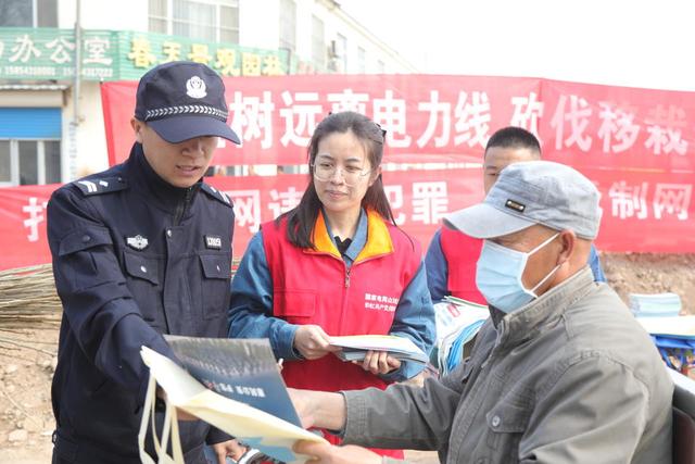 國網(wǎng)惠民縣供電公司警企聯(lián)合共筑電網(wǎng)安全，優(yōu)化供電營商環(huán)境