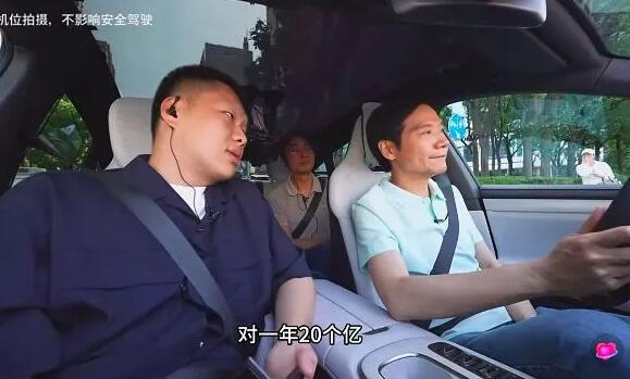 雷軍翻車(chē)了，理想斷電了！