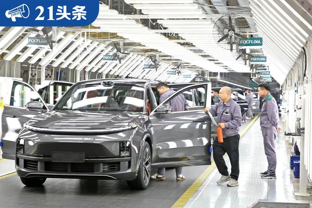 理想經(jīng)營虧損6億元后，我們和3位投資人聊了聊