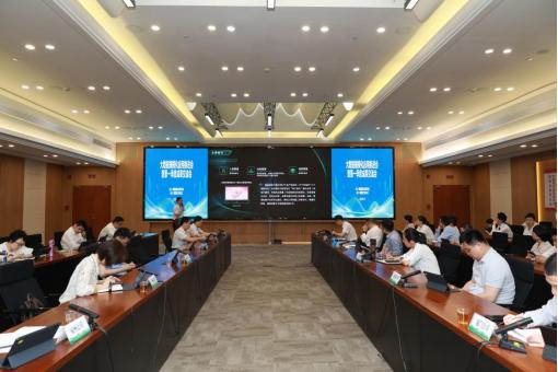 國網(wǎng)永安市供電公司：大數(shù)據(jù)應用賦能重點領域 助力新型電力系統(tǒng)建設