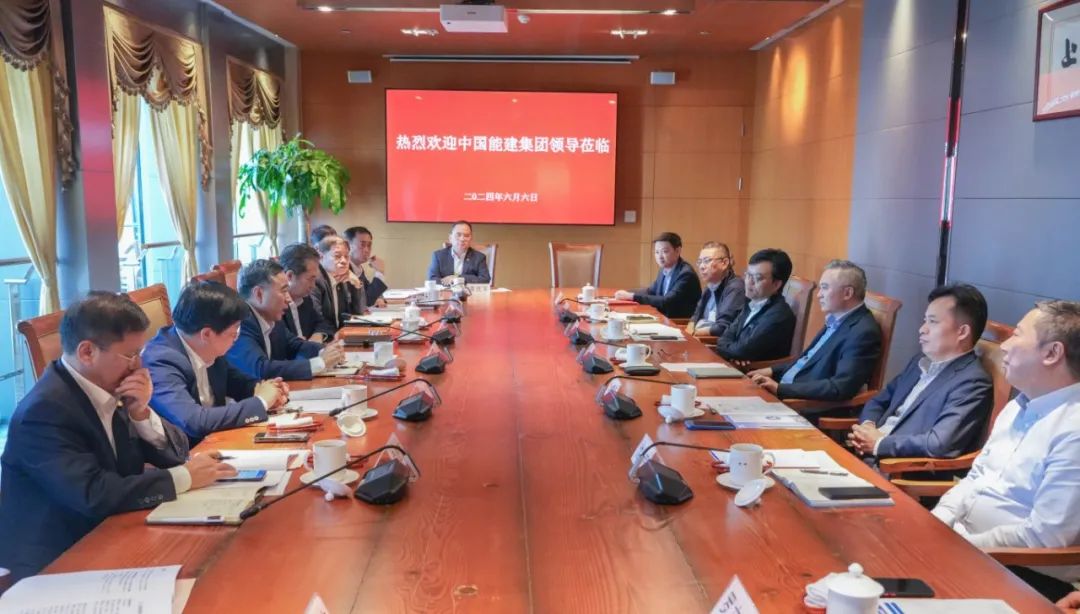 中國能建黨委書記、董事長宋海良與上港集團(tuán)黨委書記、董事長顧金山會(huì)談