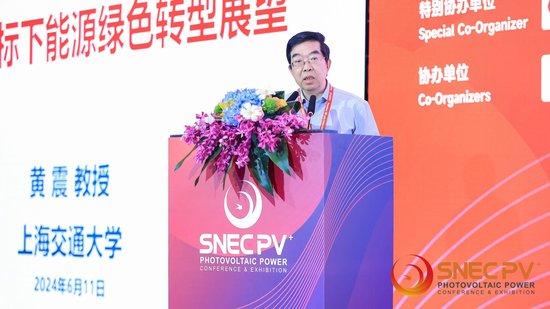 院士黃震:構(gòu)建新型電力系統(tǒng)需要大力發(fā)展儲能技術(shù)、進行電力體系改革