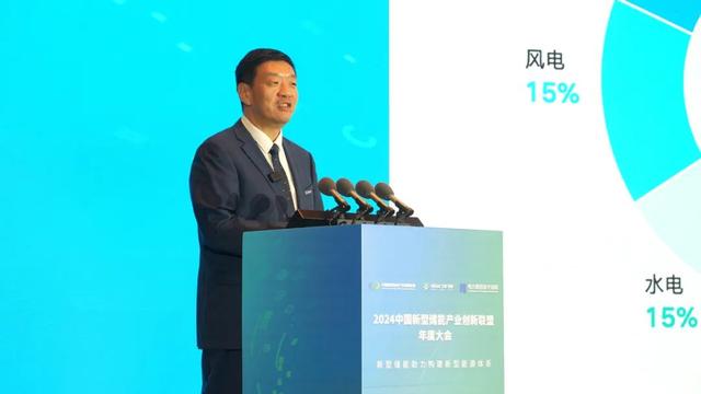 天合儲(chǔ)能孫偉：保護(hù)安全、持續(xù)創(chuàng)新、共建光儲(chǔ)新生態(tài)