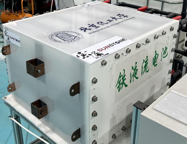 索通發(fā)展：5kW級鐵系液流電池投入測試，新型儲能技術(shù)潛力無限