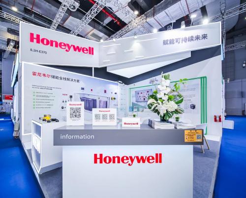 霍尼韋爾：引領(lǐng)儲能技術(shù)革新，驅(qū)動未來能源轉(zhuǎn)型