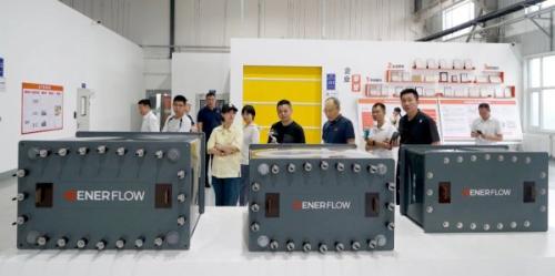 山東省委政研室典型宣傳處、中央電視臺(tái)山東總站、新華社等到訪液流儲(chǔ)能公司開(kāi)展集中采訪活動(dòng)