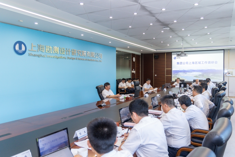 三峽集團(tuán)董事長(zhǎng)、黨組書記劉偉平調(diào)研上海區(qū)域工作