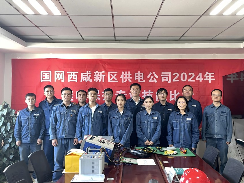 陜西電力：雛燕初成展翅飛，壯志凌云志氣豪