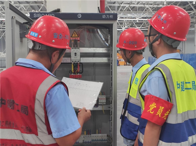 黨紀(jì)攻堅(jiān)助力項(xiàng)目“降負(fù)債、保安全”