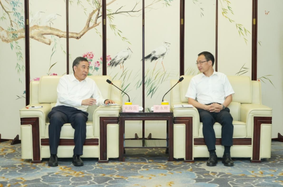 中國(guó)能建黨委書記、董事長(zhǎng)宋海良與福建省委常委、廈門市委書記崔永輝會(huì)談