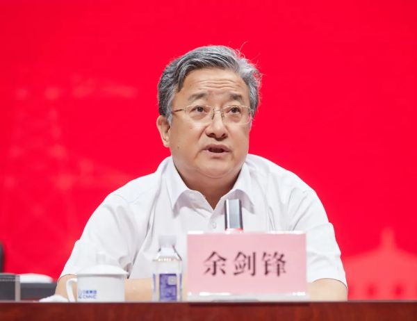 中核集團(tuán)黨組書記、董事長余劍鋒赴核工業(yè)學(xué)院天津校區(qū)指導(dǎo)工作