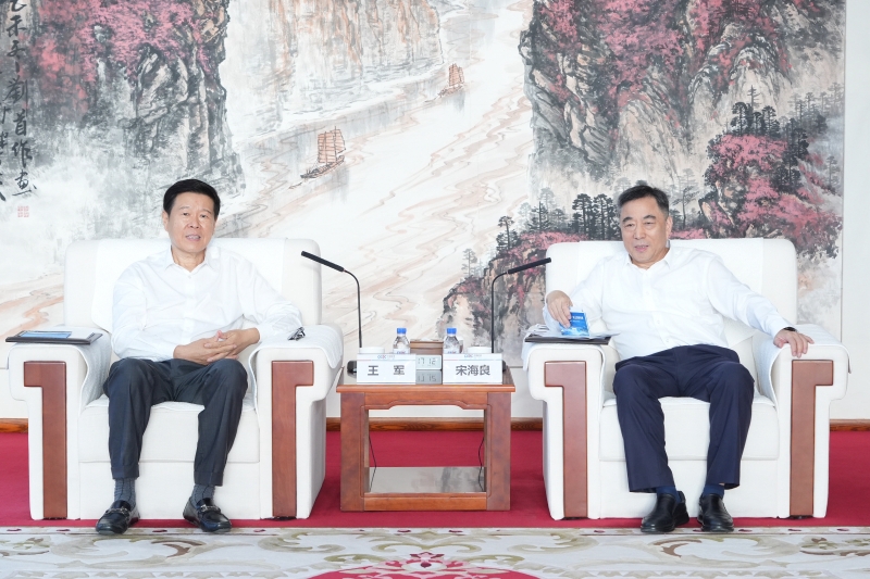中國能建黨委書記、董事長宋海良與第十四屆全國政協(xié)常委、中國稅務學會會長王軍會談