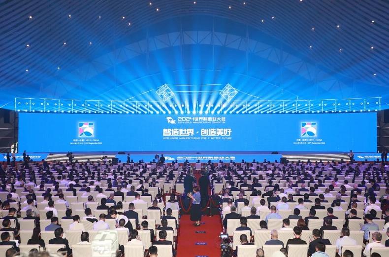 保利發(fā)展控股旗下保利物業(yè)亮相世界制造業(yè)大會