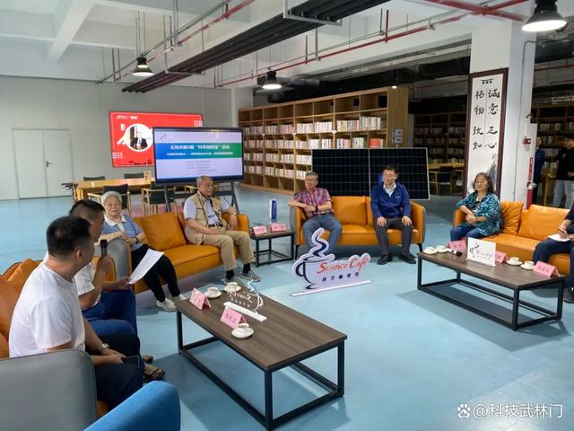 與院士共話(huà)智能光伏和新型儲(chǔ)能發(fā)展