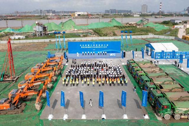 總投資4.4億元，吉利新能源汽車(chē)總部項(xiàng)目在寧波