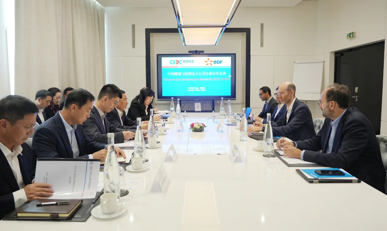 中國(guó)能建黨委書記、董事長(zhǎng)宋海良與法國(guó)電力公司新能源集團(tuán)執(zhí)行總裁塞德里克·勒布塞會(huì)談