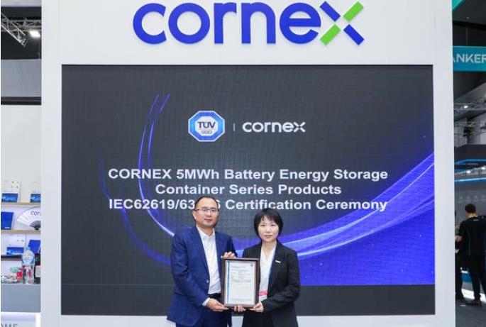 再簽1.6GWh海外大單，楚能新能源攜5MWh儲能系統(tǒng)強勢出海