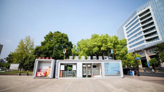 綠色充電新模式，南京打造一批“風(fēng)光儲(chǔ)充一體化”充電站項(xiàng)目