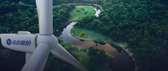 風(fēng)電巨頭換帥80后，加速風(fēng)光儲(chǔ)一體化布局