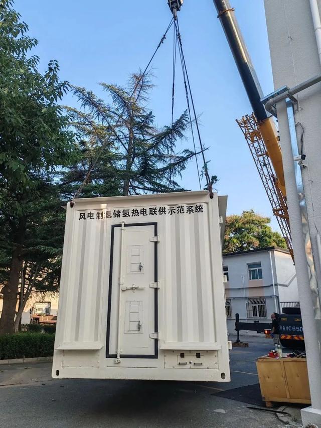 風電制氫儲氫熱電聯(lián)供，航天產(chǎn)品交付用戶