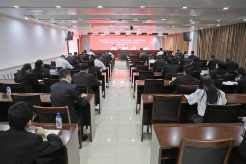 水電一局召開(kāi)第二次黨建工作推進(jìn)會(huì)暨“沖刺四季度、決勝全年度，全面完成年度目標(biāo)任務(wù)”動(dòng)員部署會(huì)