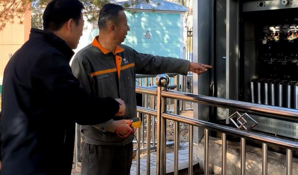 持續(xù)增強優(yōu)質(zhì)服務(wù)，提升客戶電力獲得感