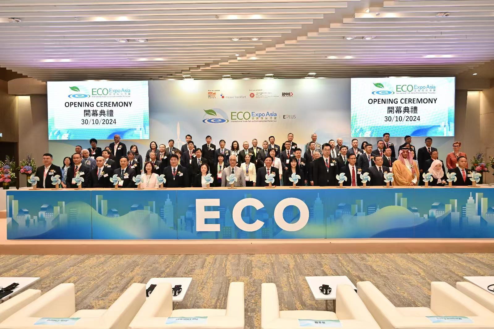 國家發(fā)展改革委副秘書長袁達出席香港第十九屆