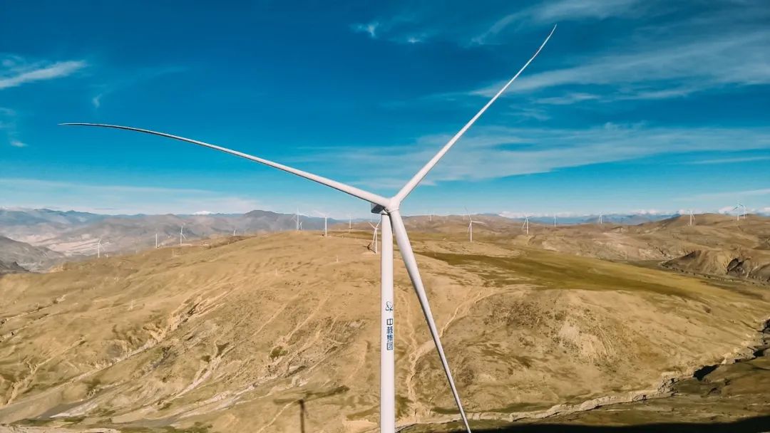 中核全球超高海拔地區(qū)最大風(fēng)電項(xiàng)目并網(wǎng)