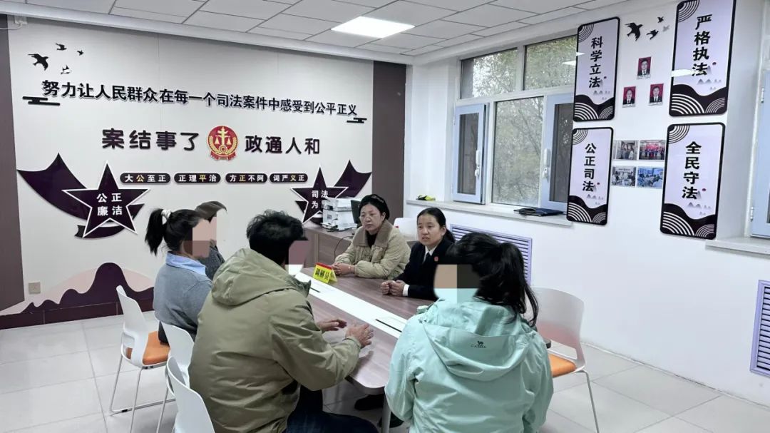 “法院+國家電網(wǎng)+人民調解”三方聯(lián)動 成功調解一起涉電糾紛