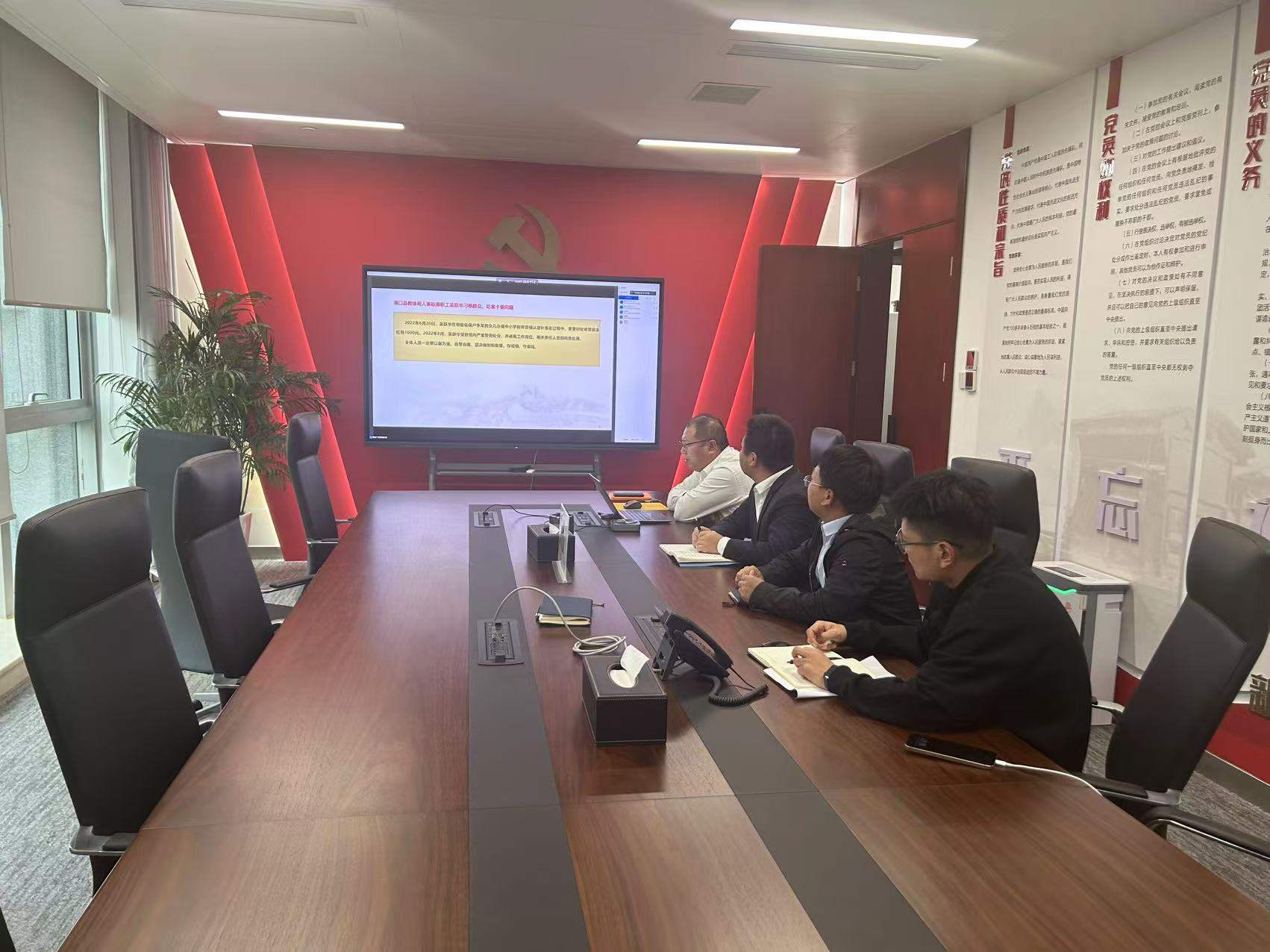 華潤(rùn)電力江西公司開展“加強(qiáng)廉潔自律，共筑防腐長(zhǎng)城”警示教育活動(dòng)